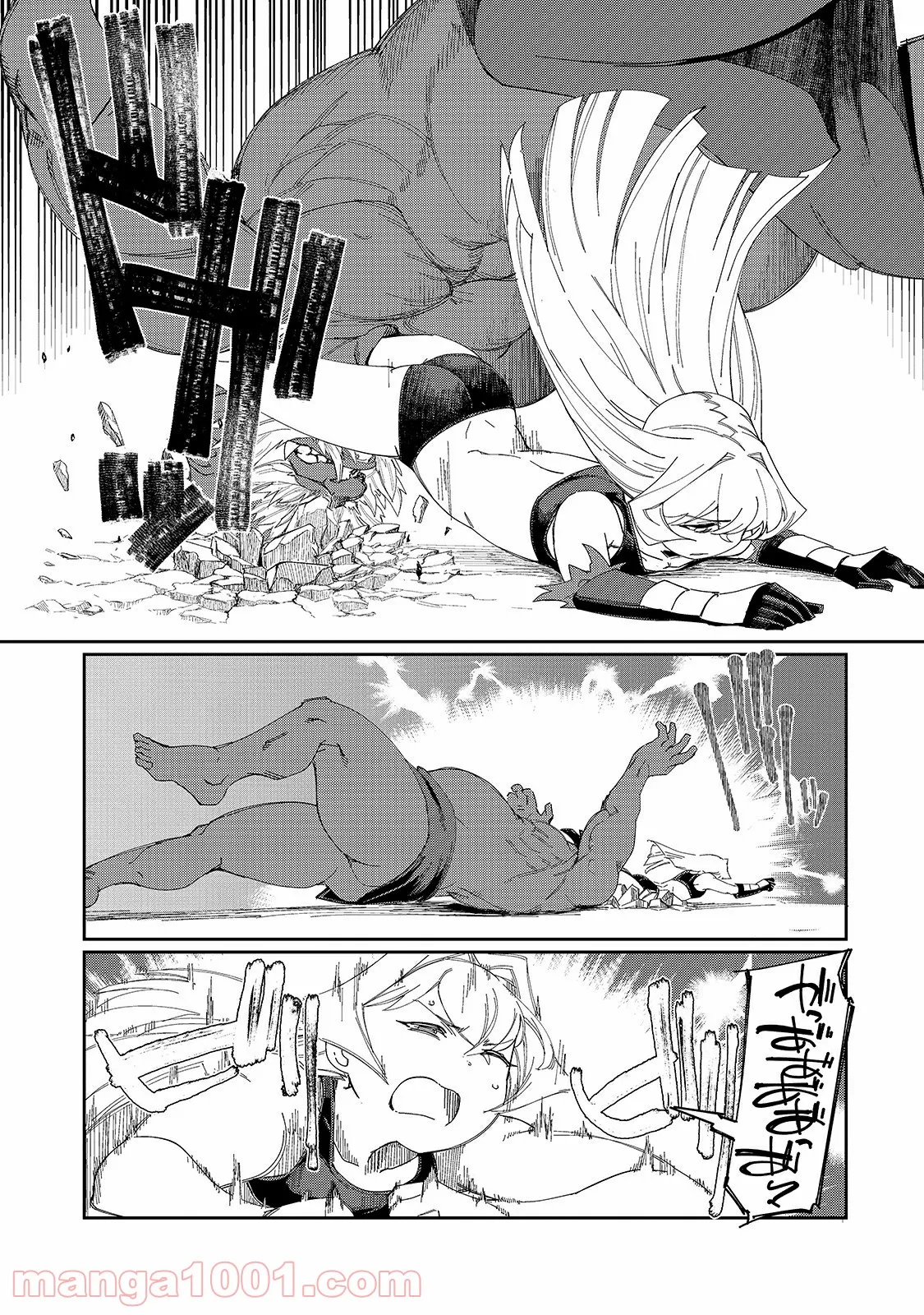 P23