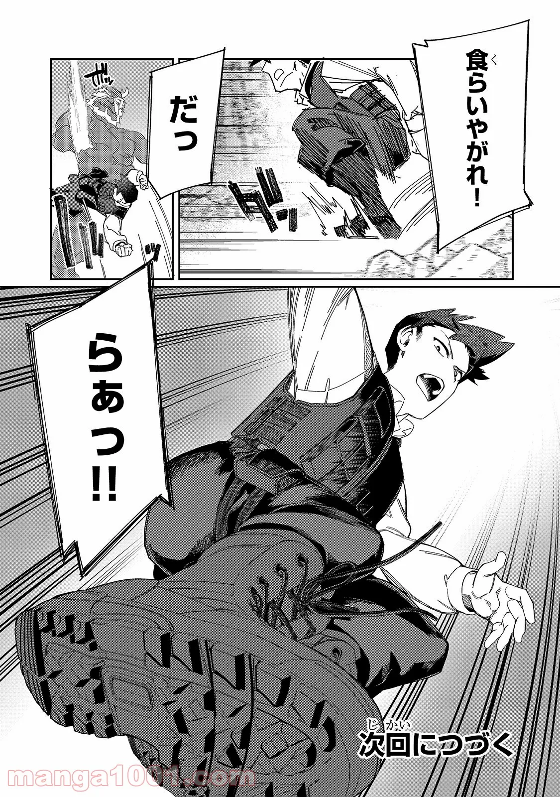 P27