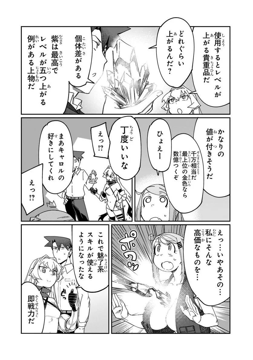 P20