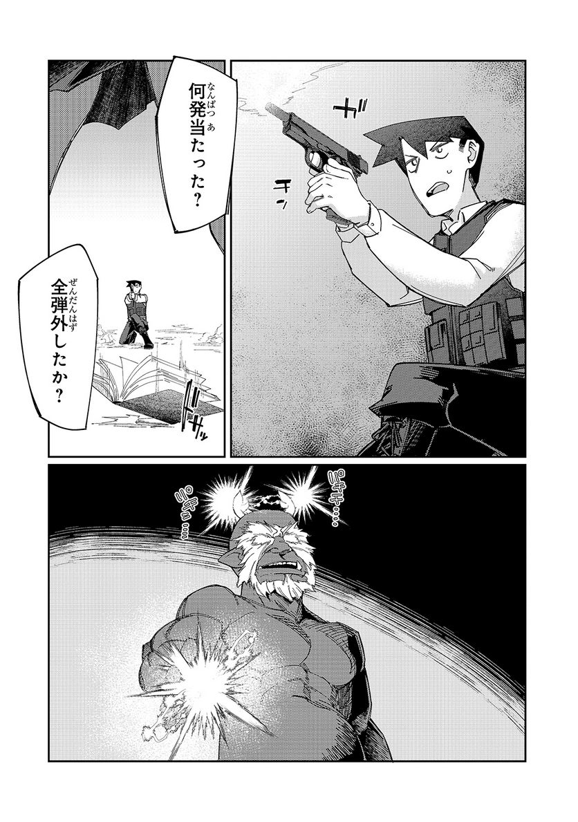 P14