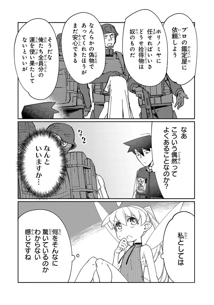 P18