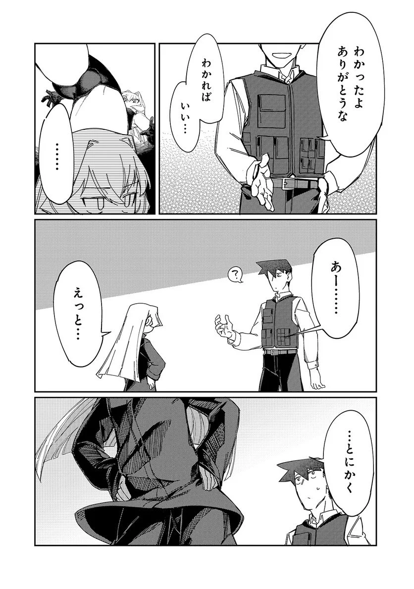 P22