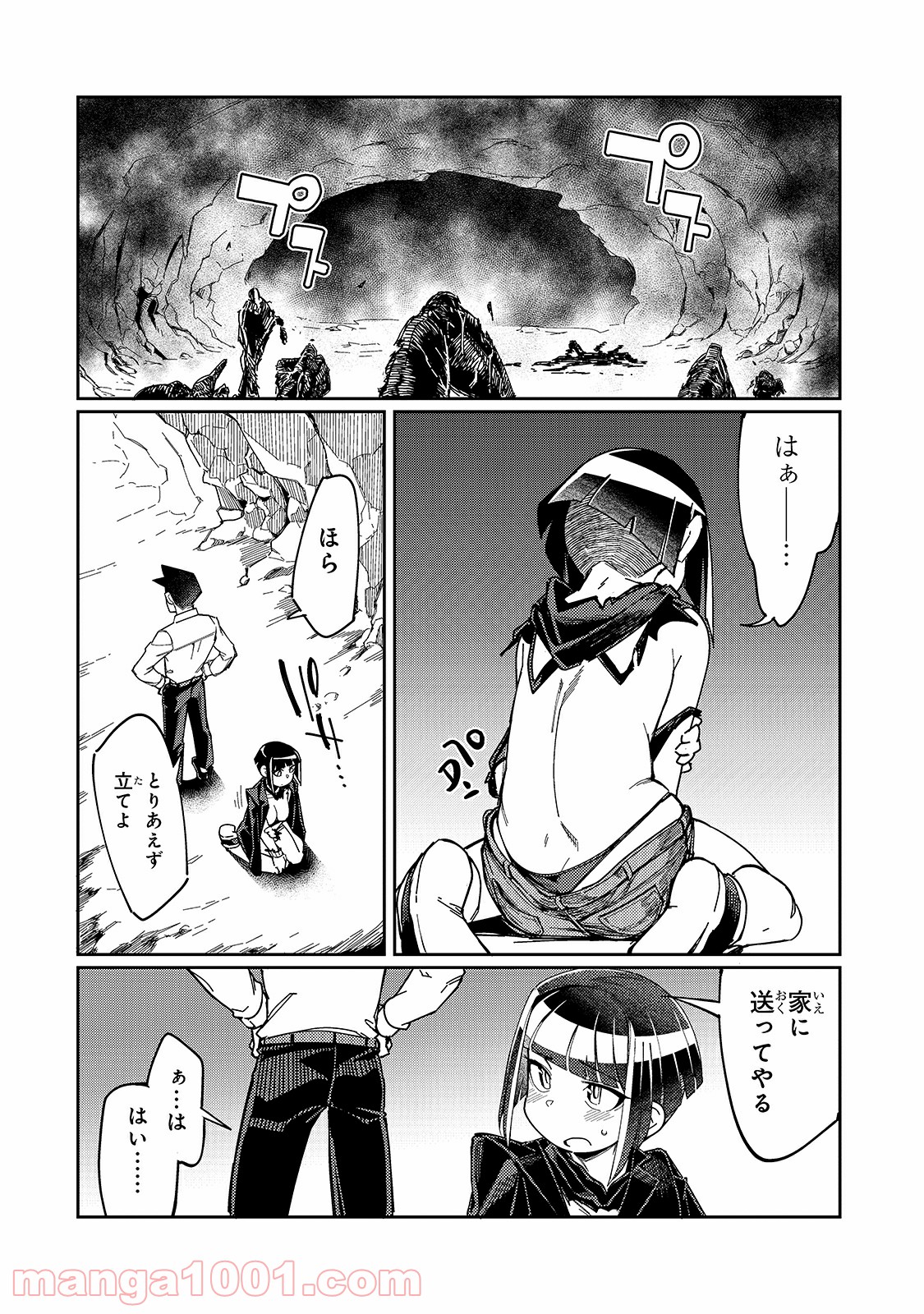 P10