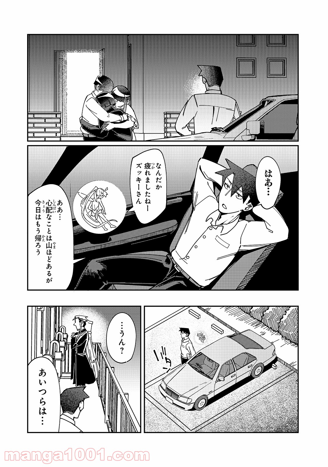 P12