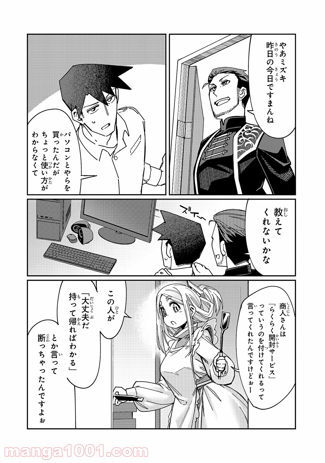 P18