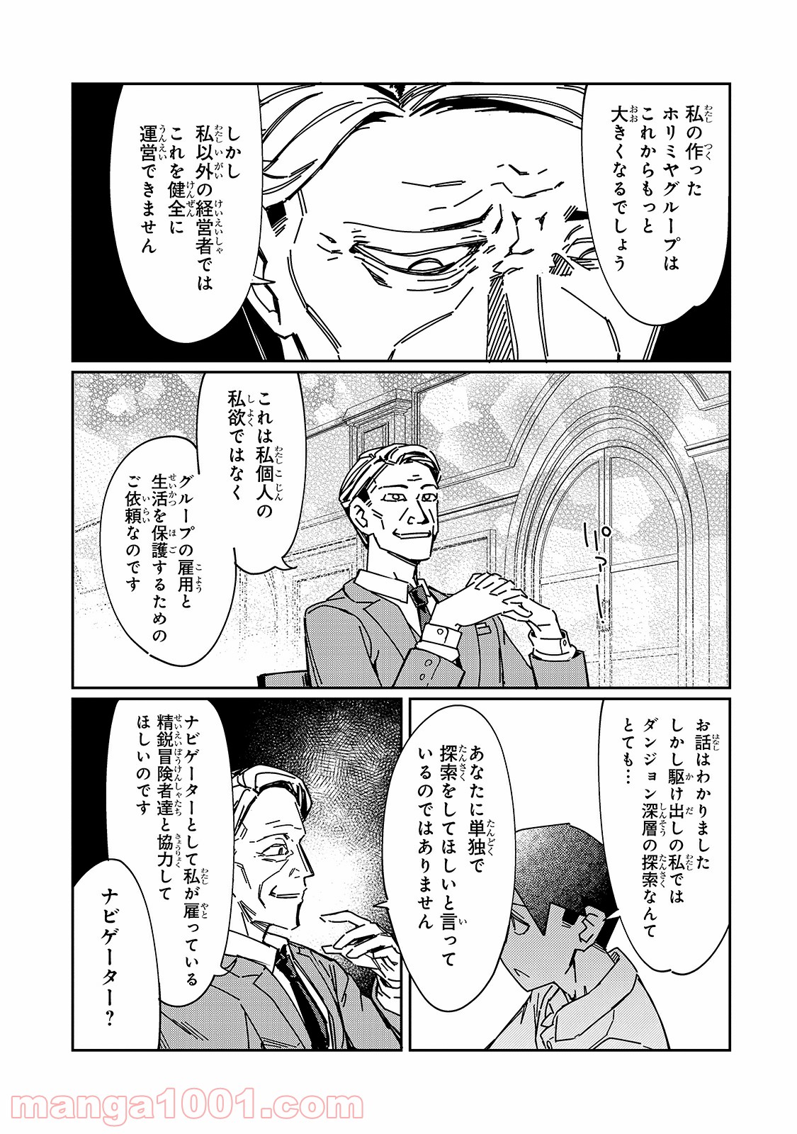 P31