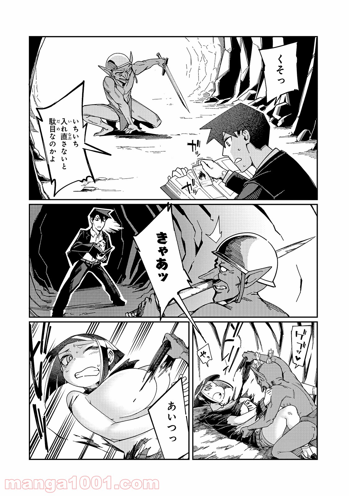 P4