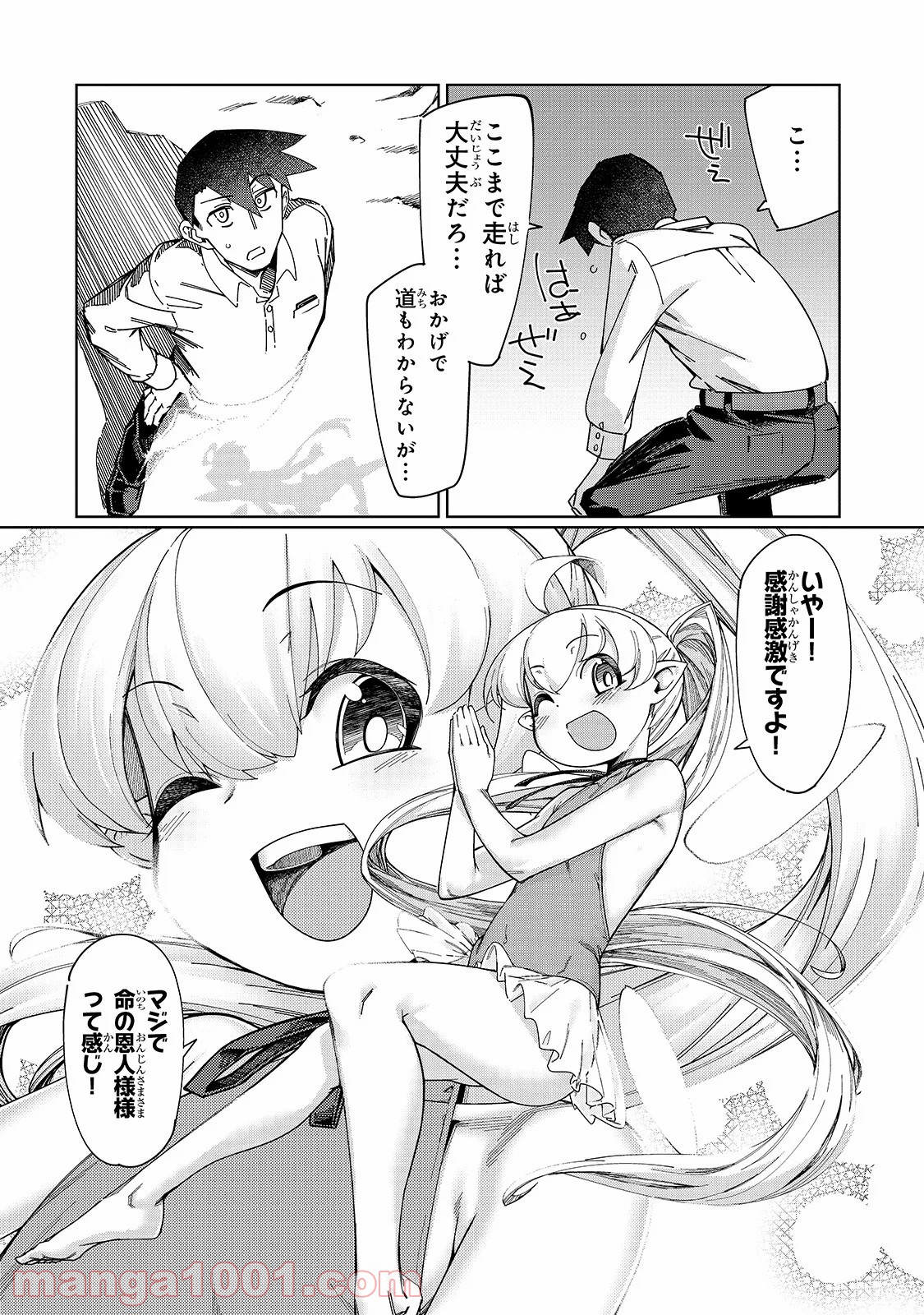 P22