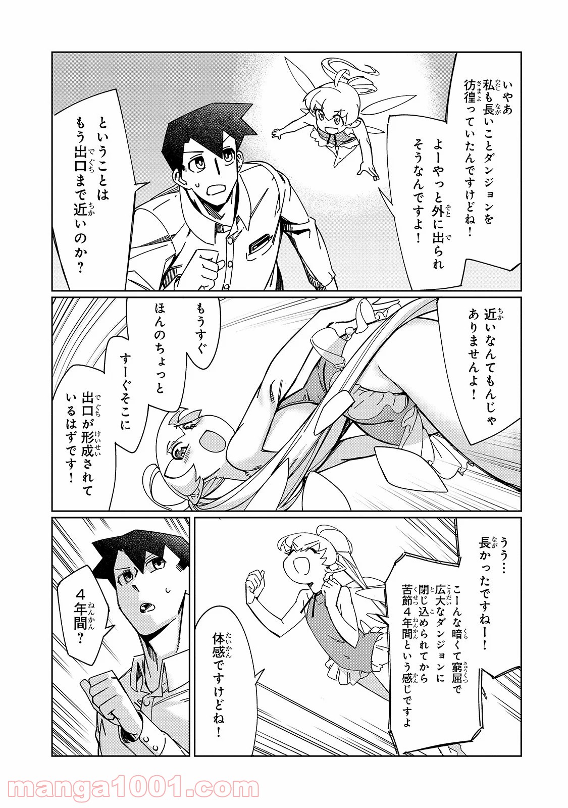 P31
