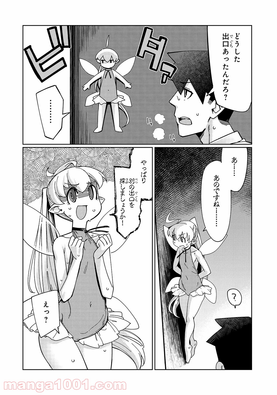 P34
