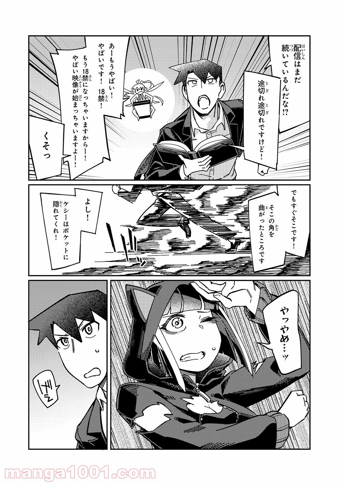 P28