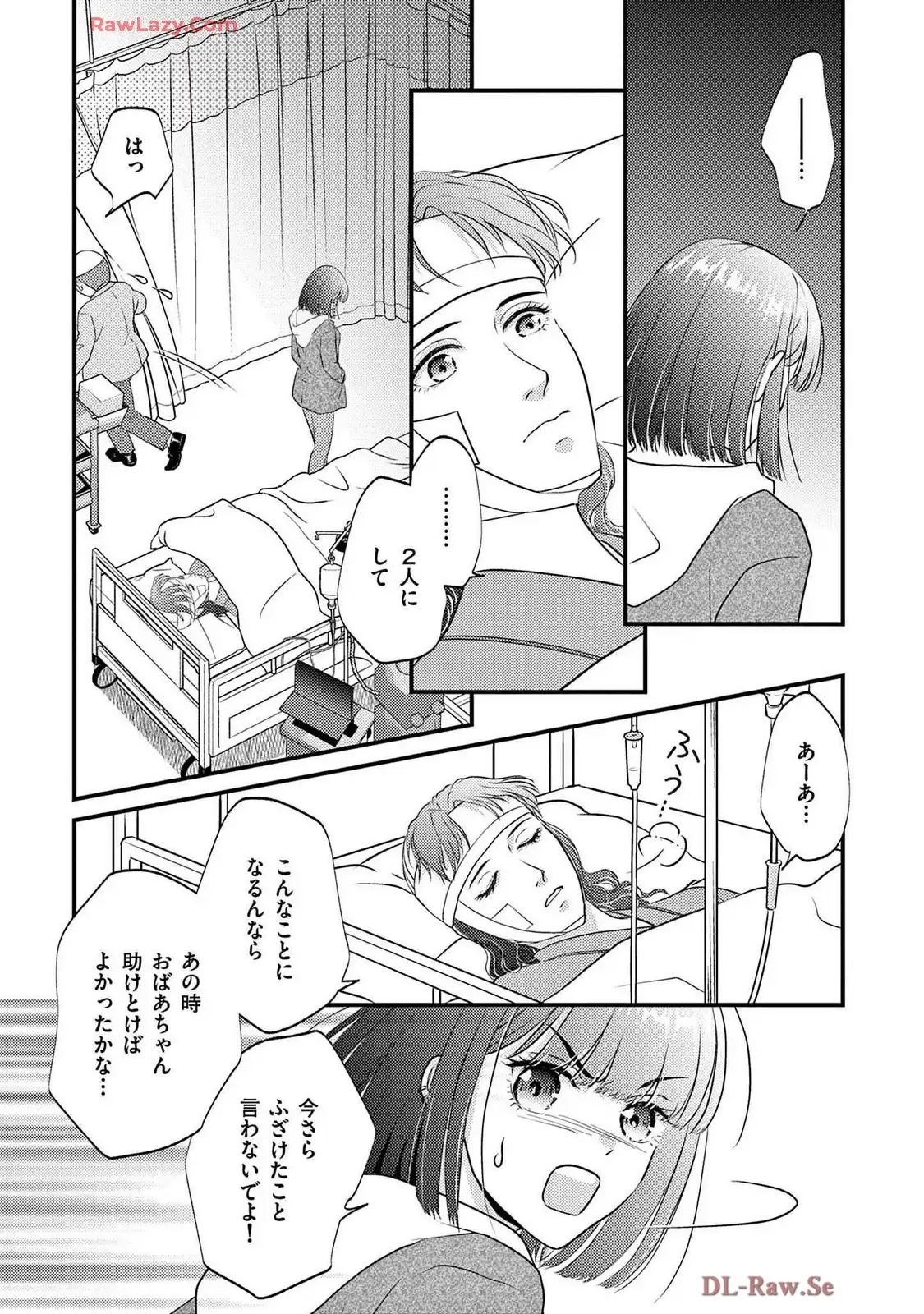 P22