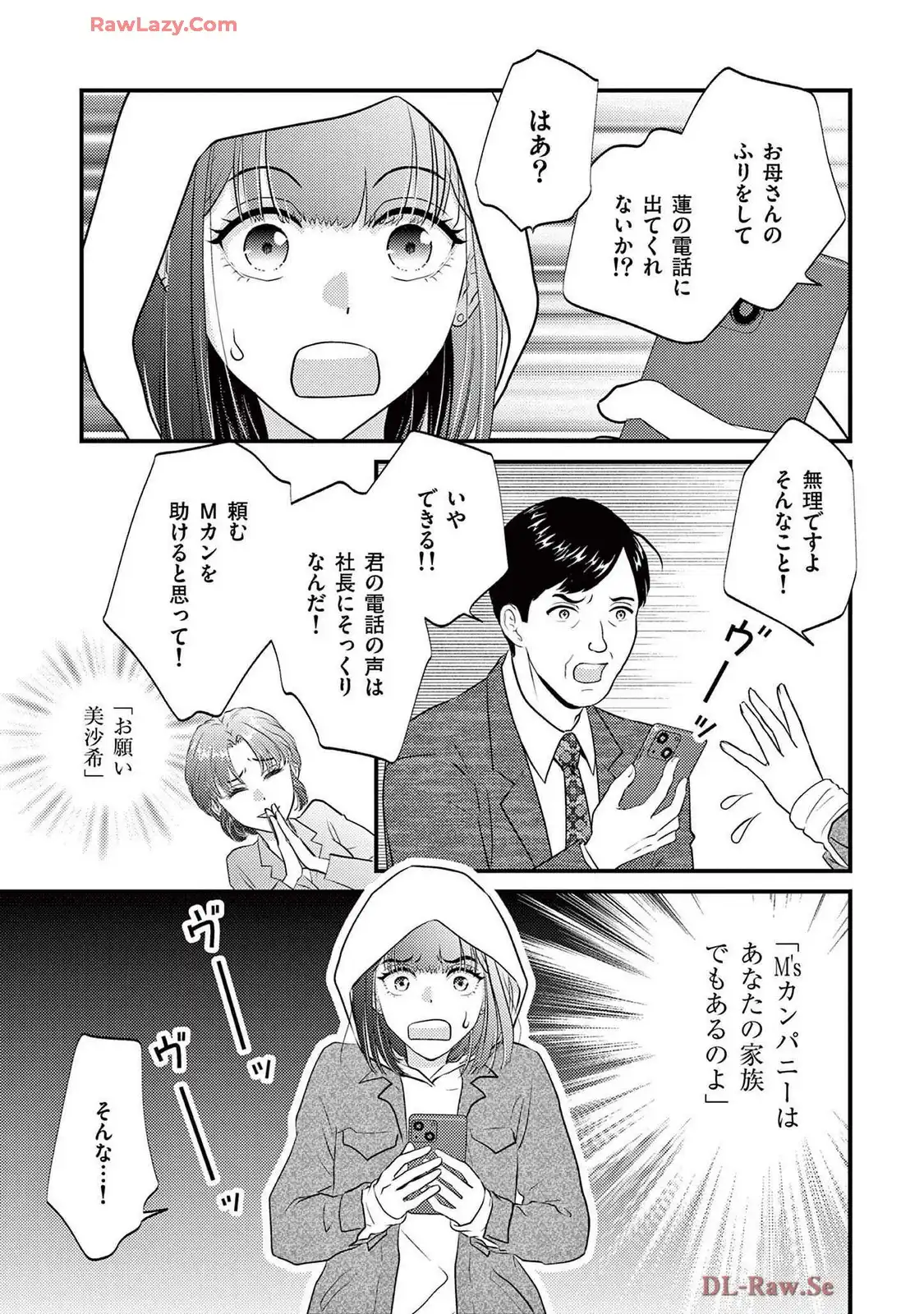 P35