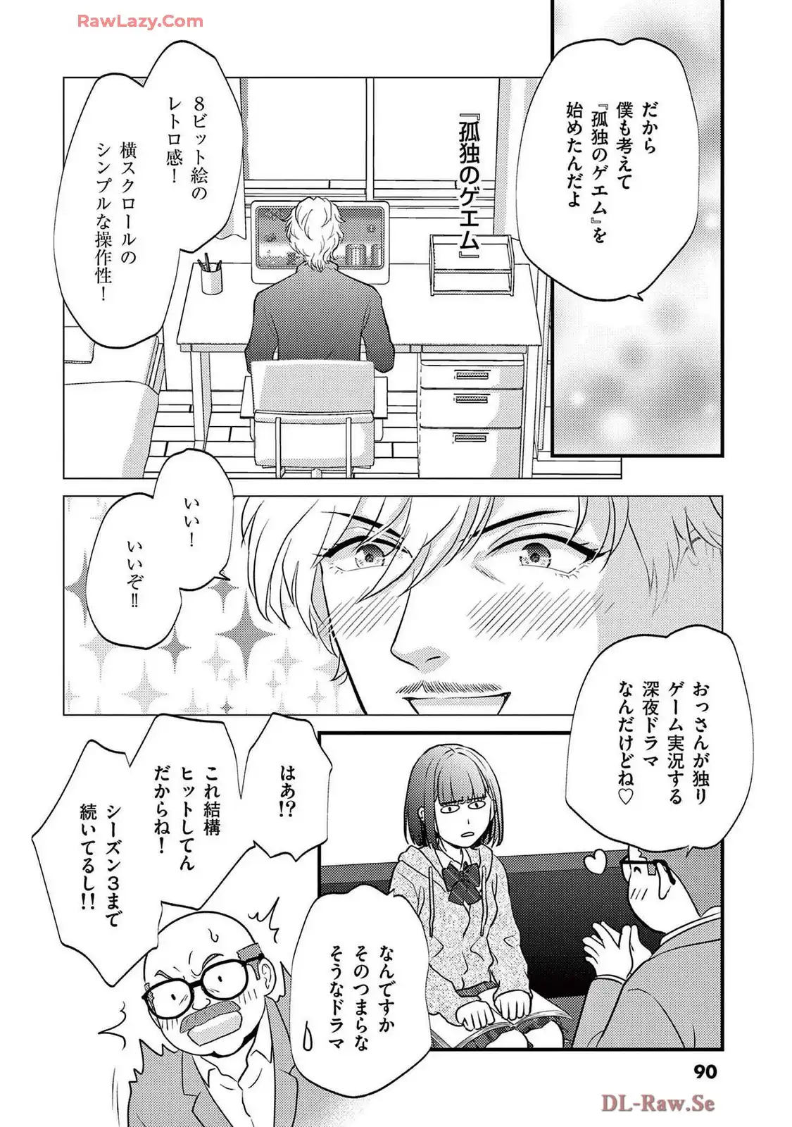 P20