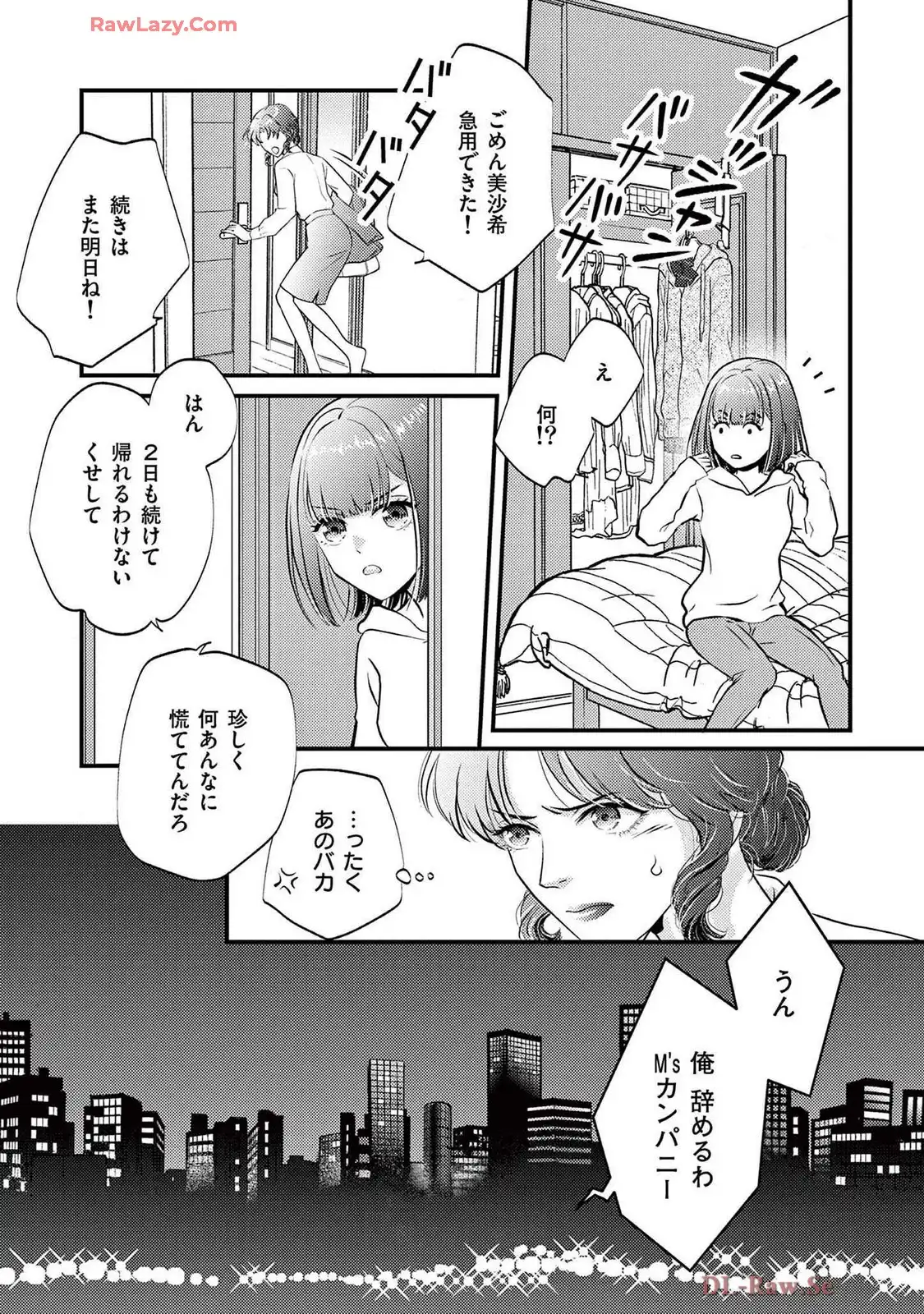 P31