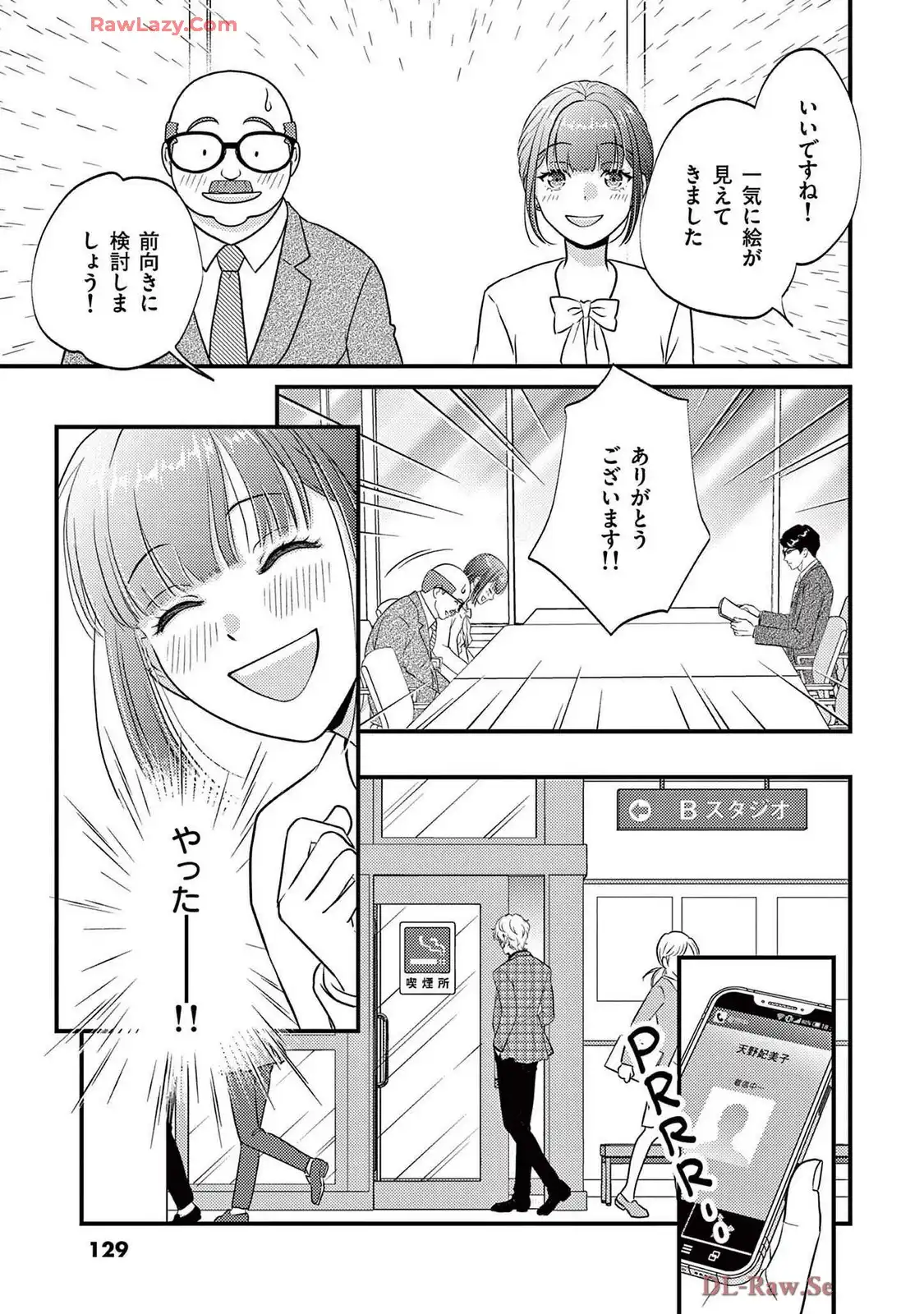 P29