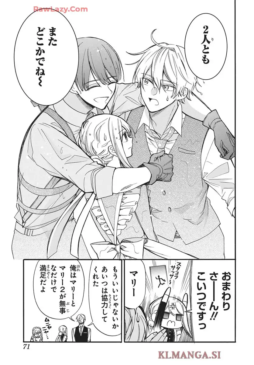 P28