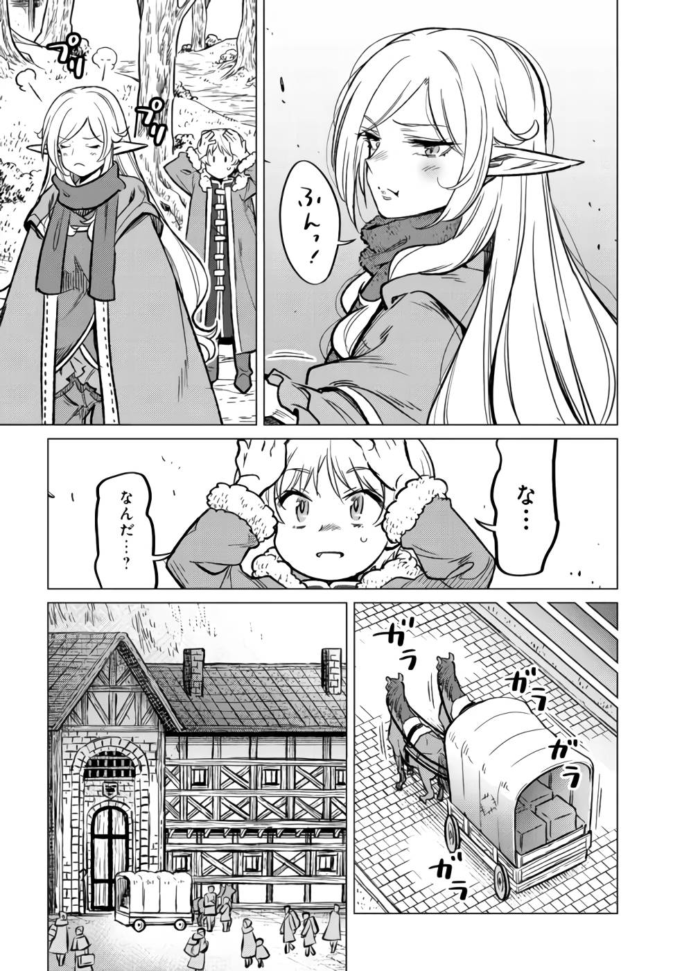 P25