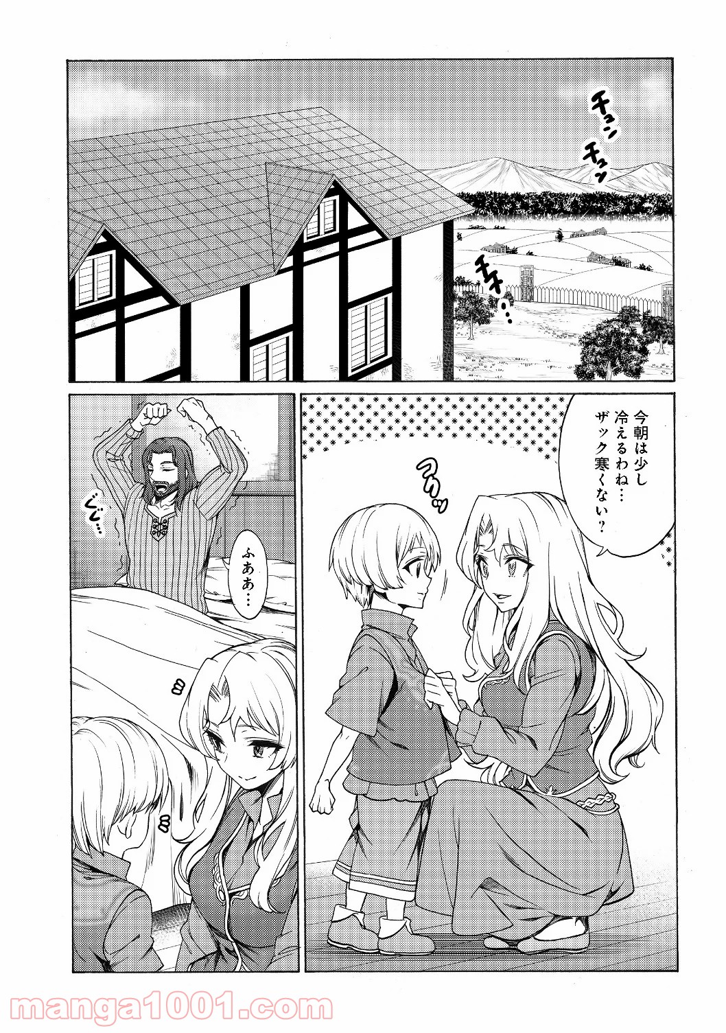 P13