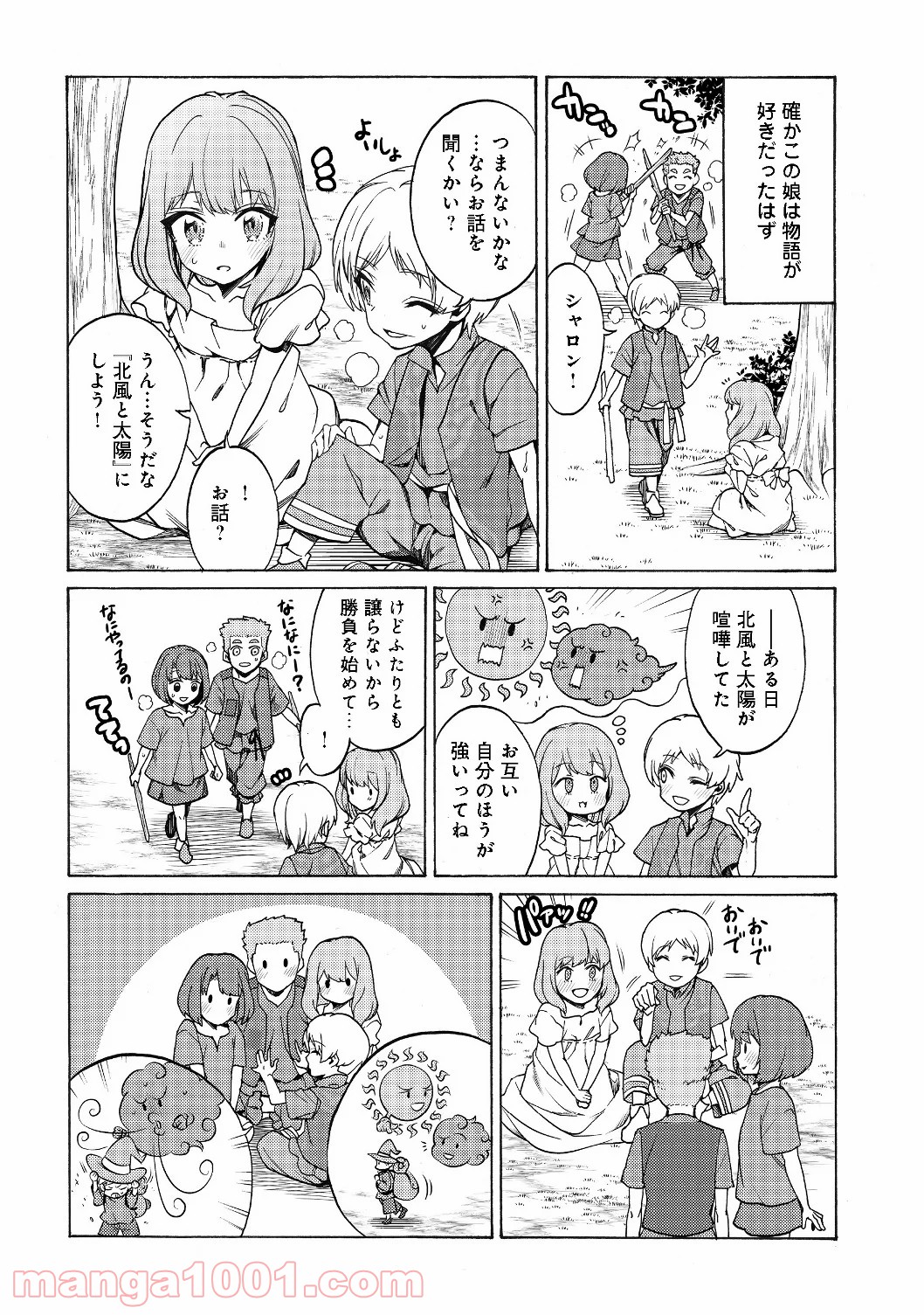 P36