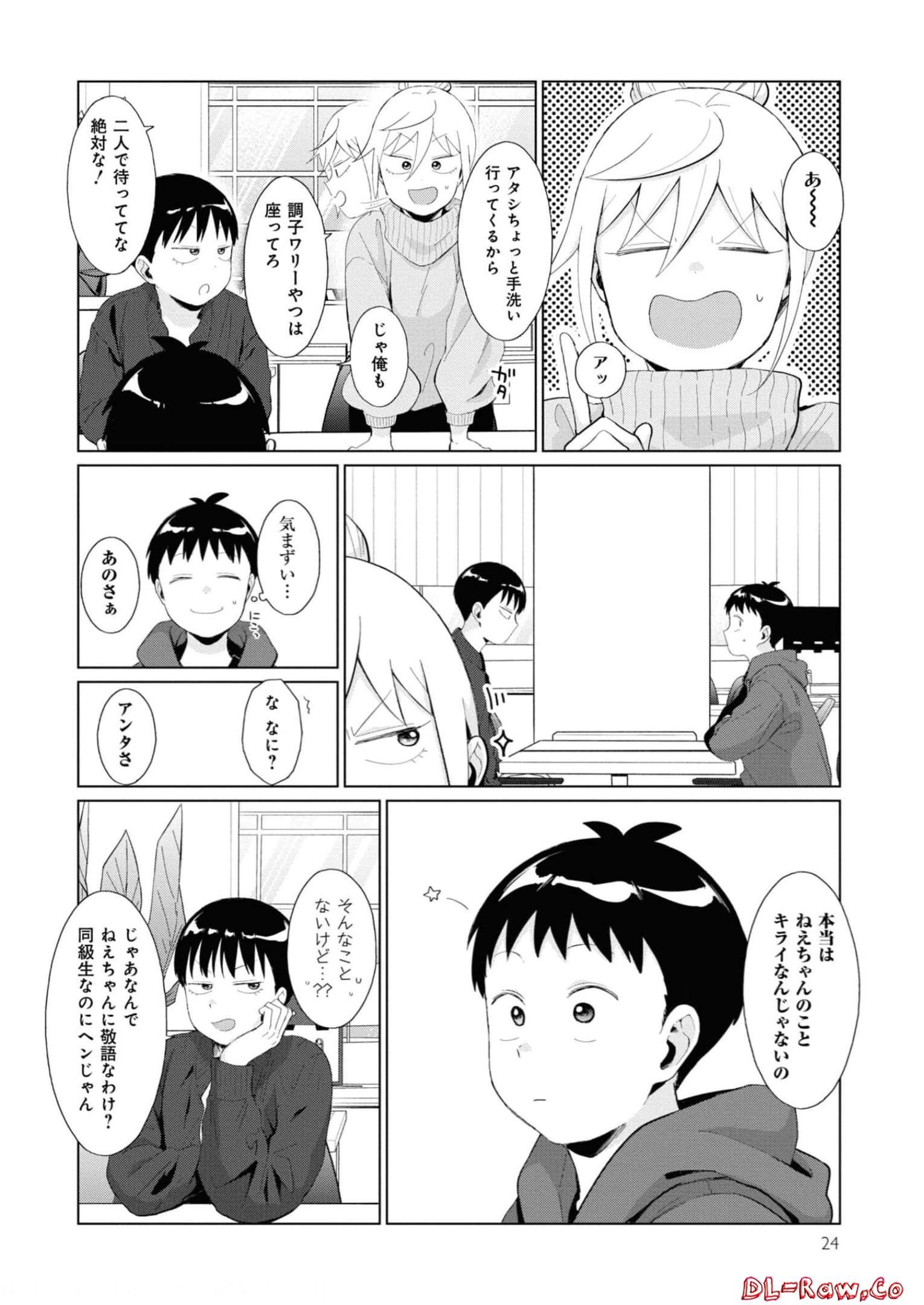 P4