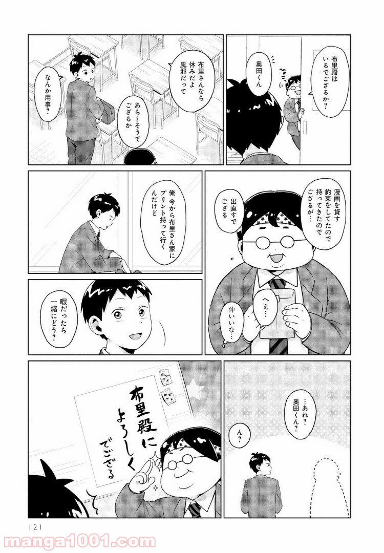 P5