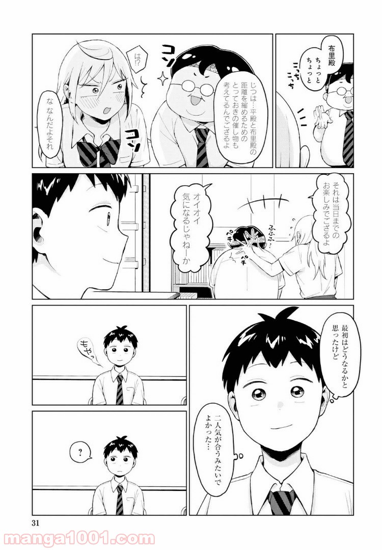 P5