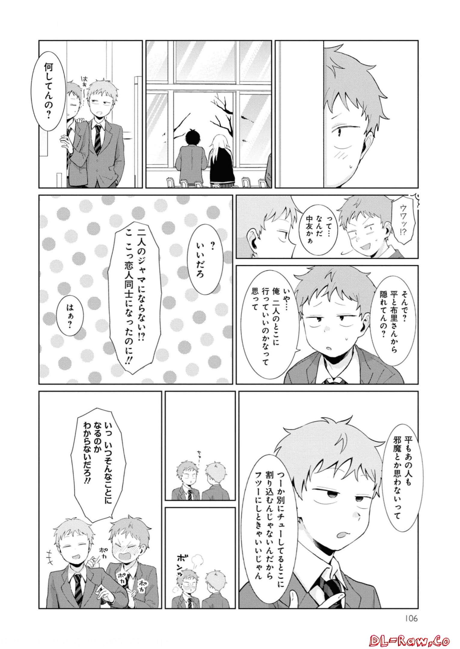 P5