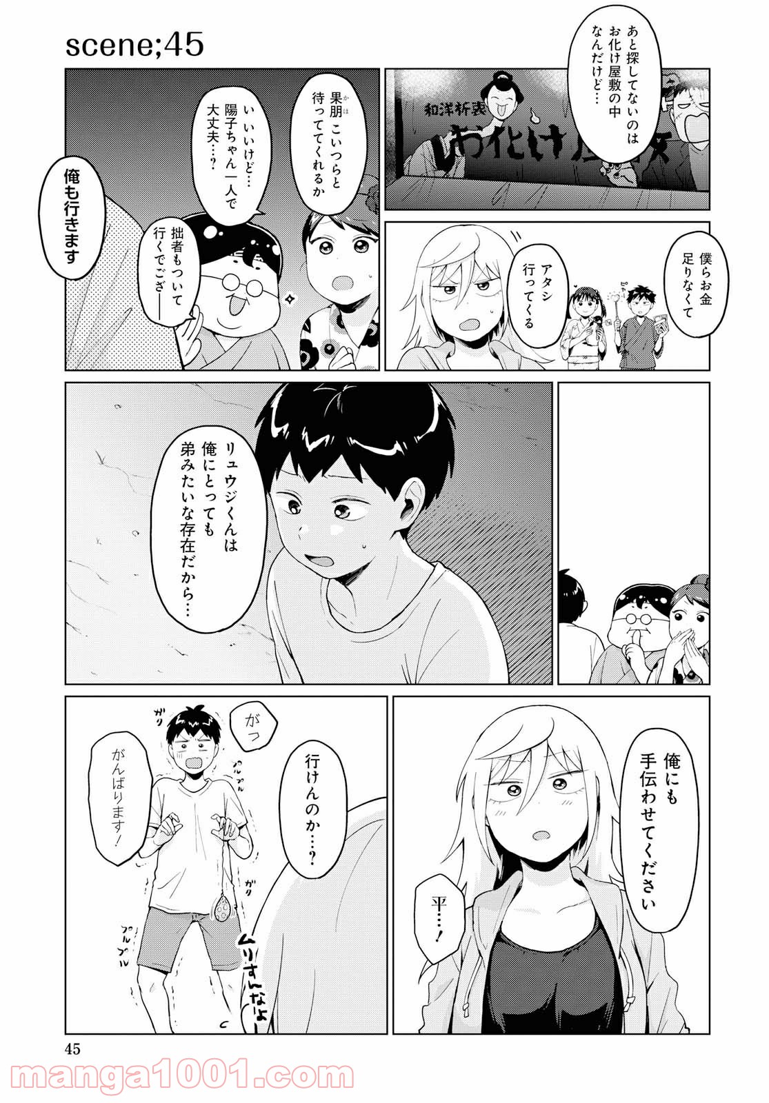 P7