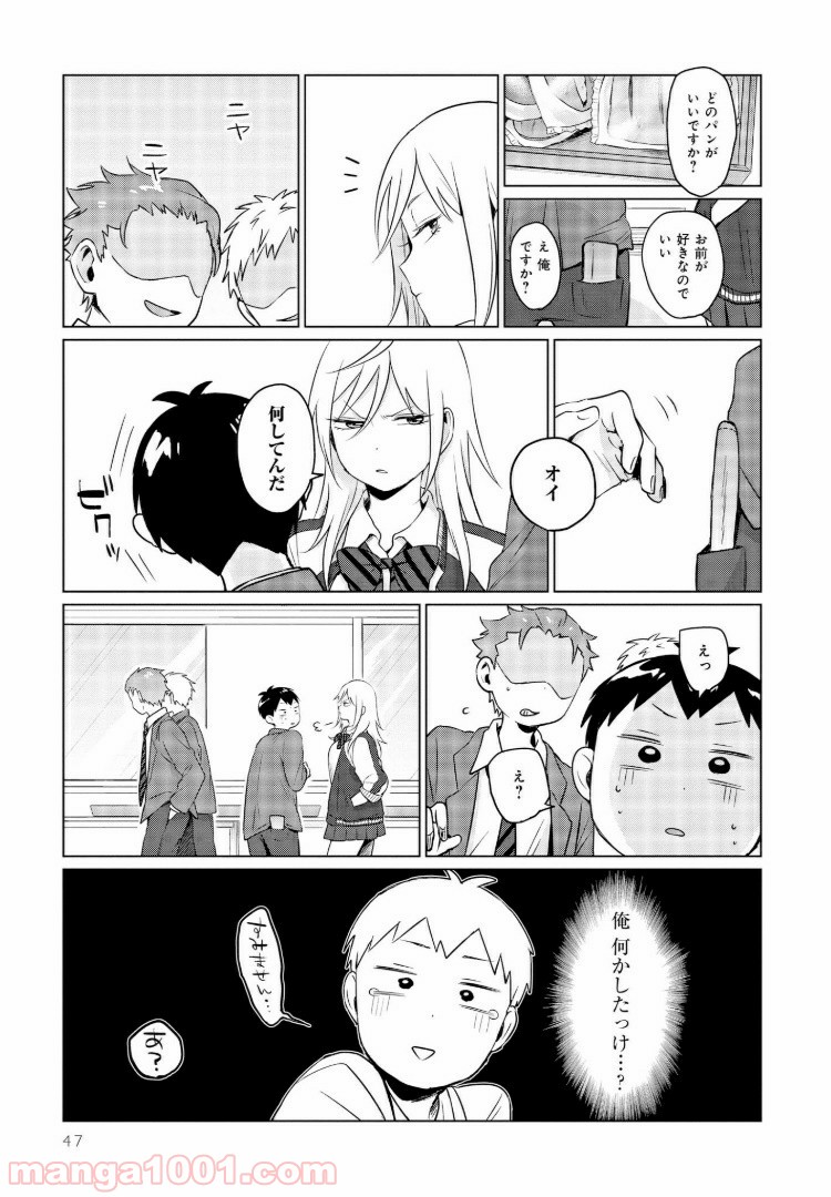 P9