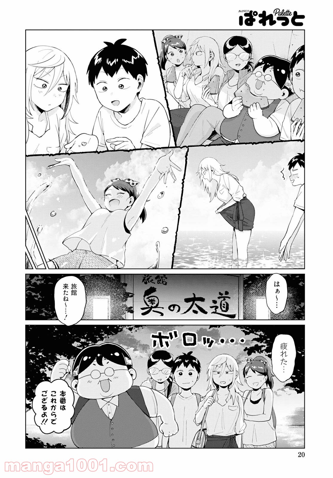 P6
