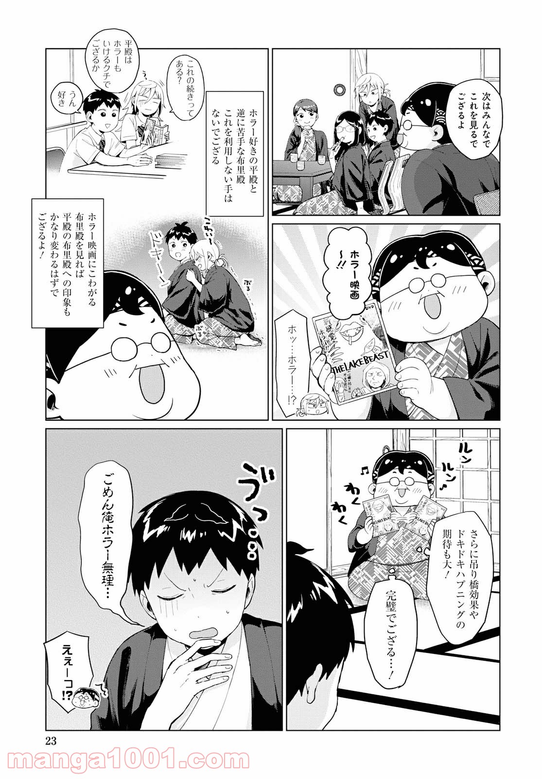 P9