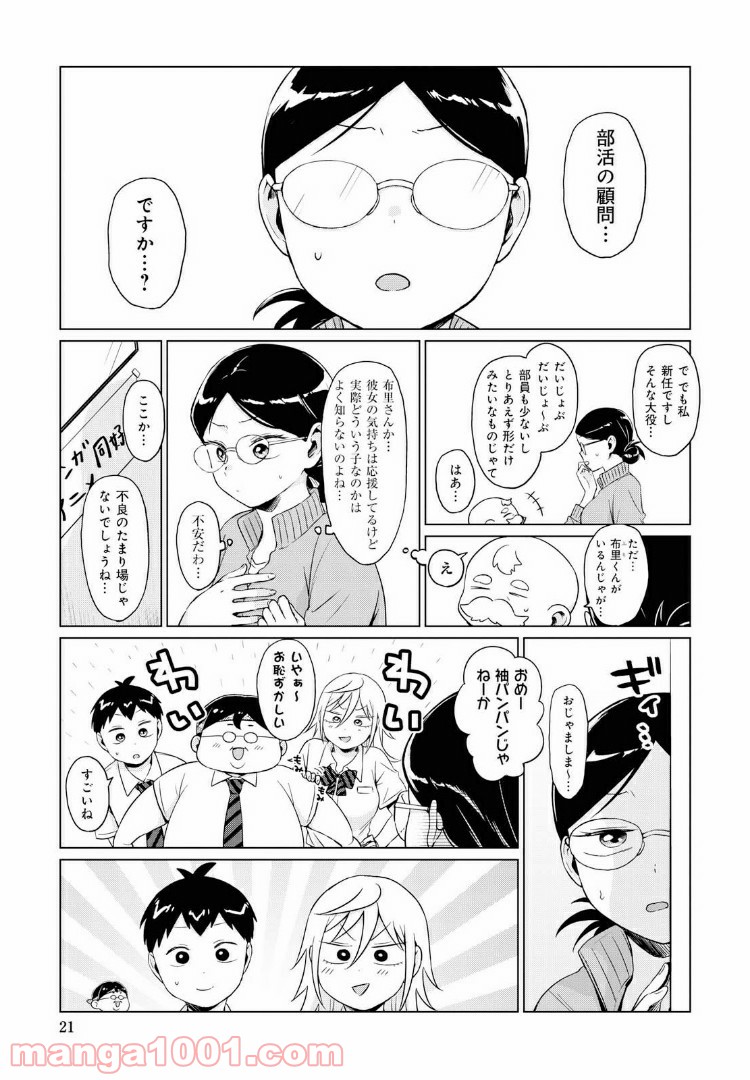 P3