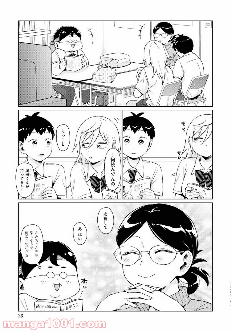 P5
