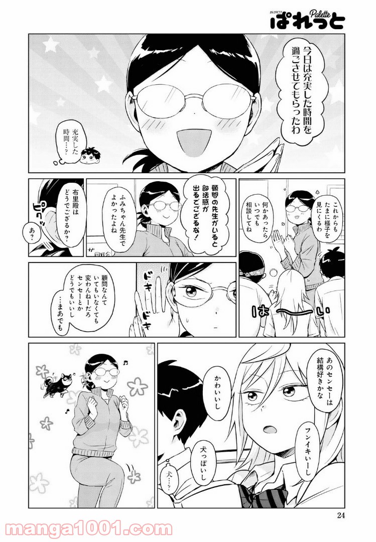 P6