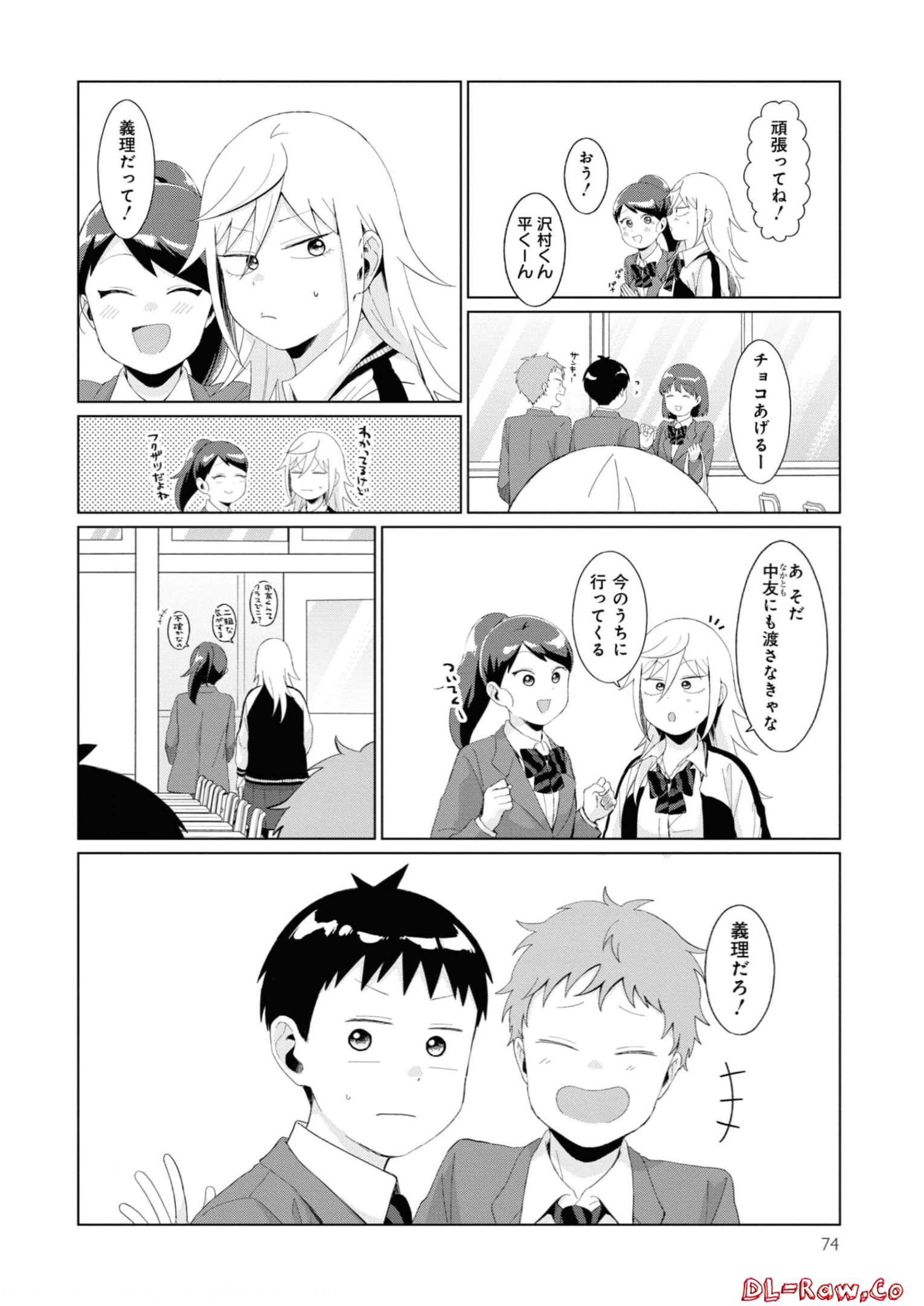 P5