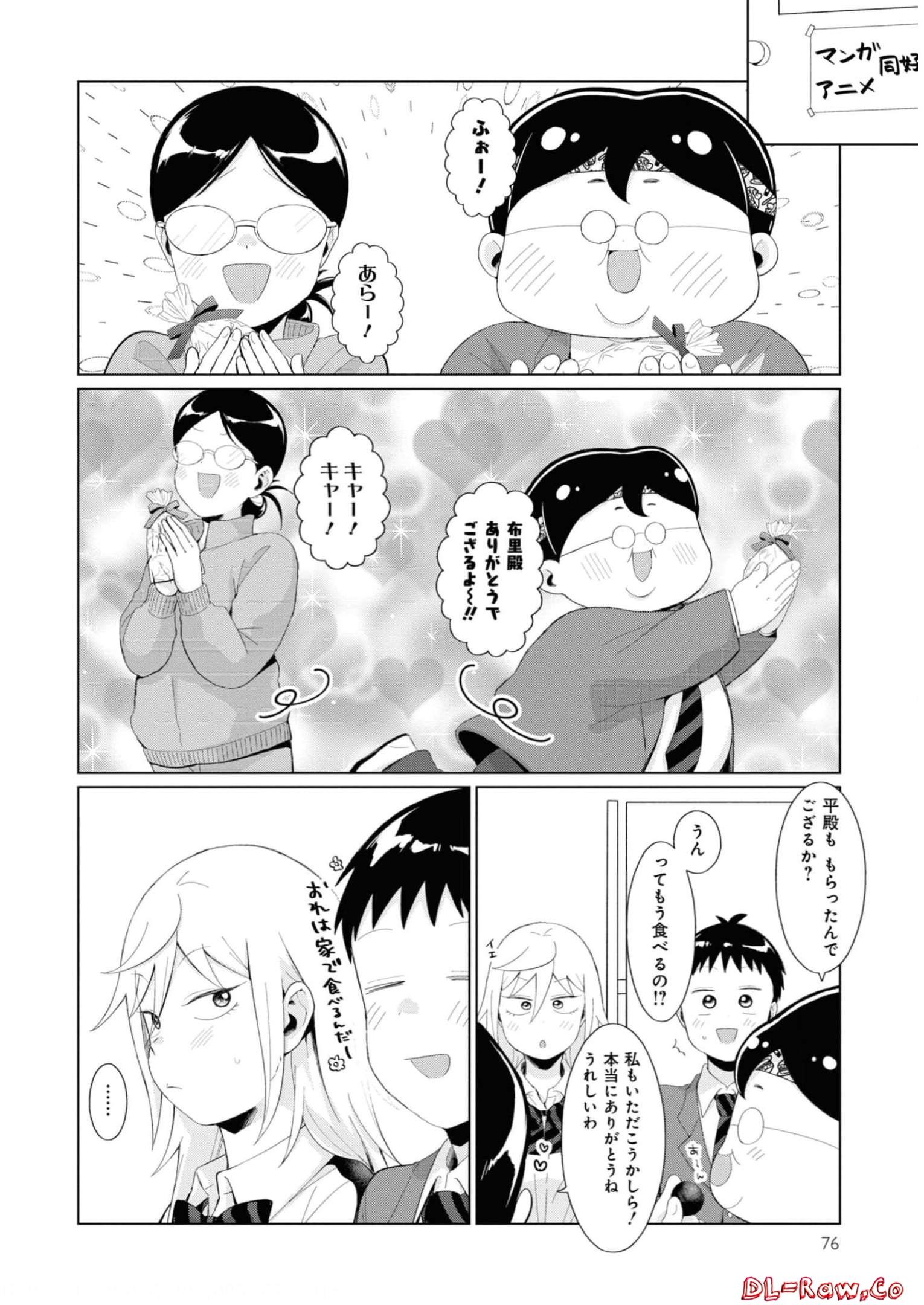 P7