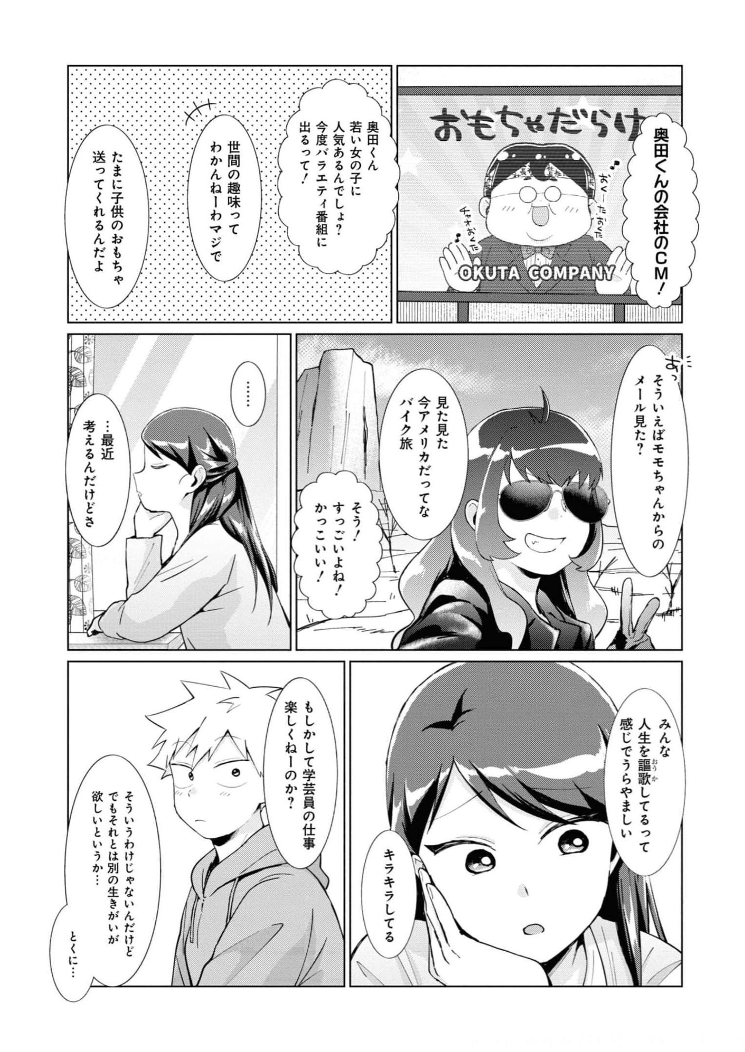 P17