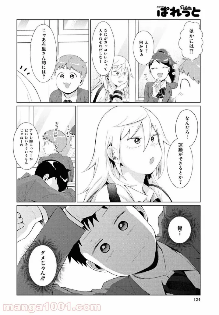 P4