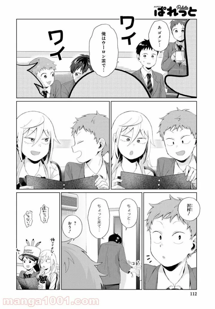 P6
