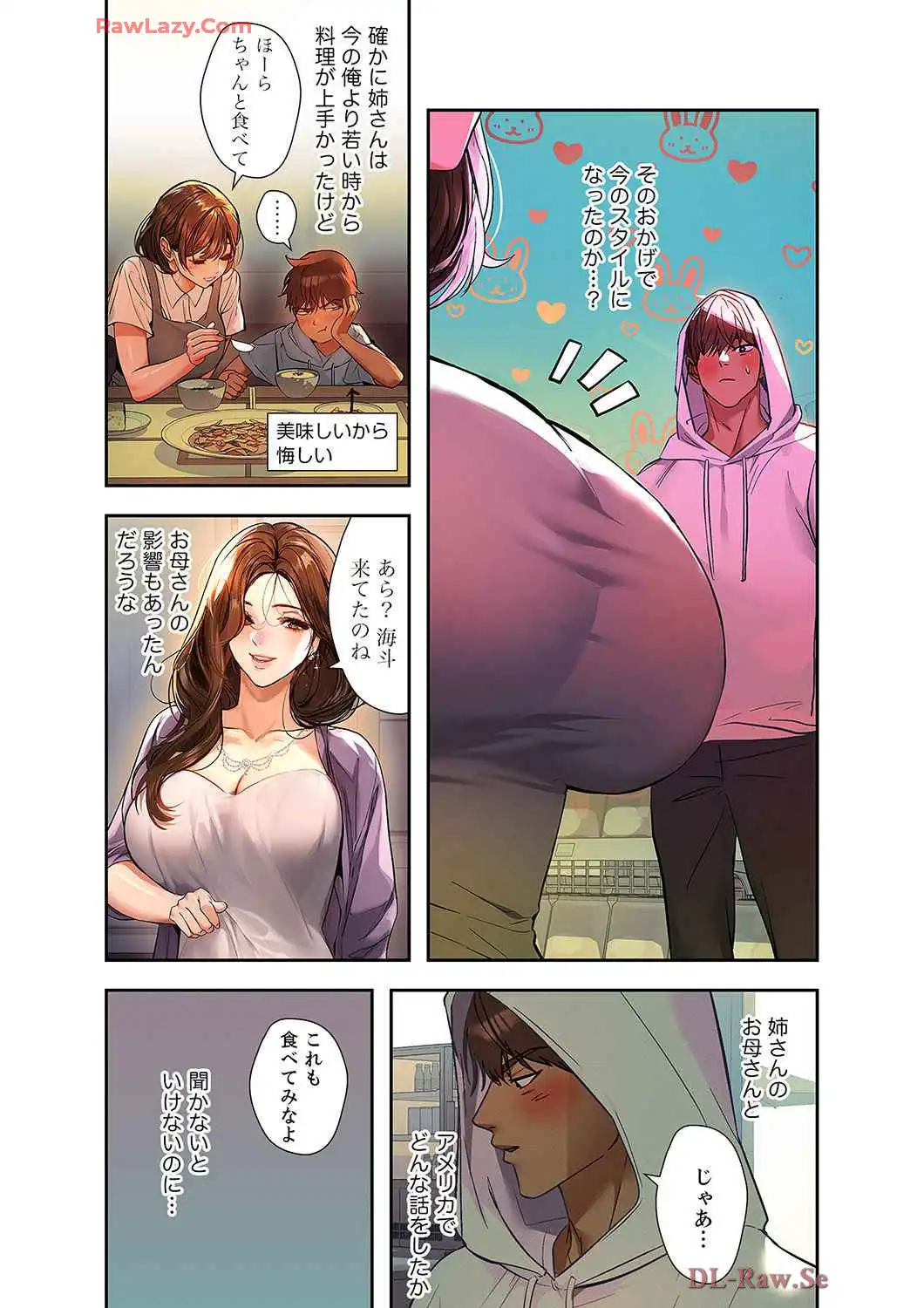 P21