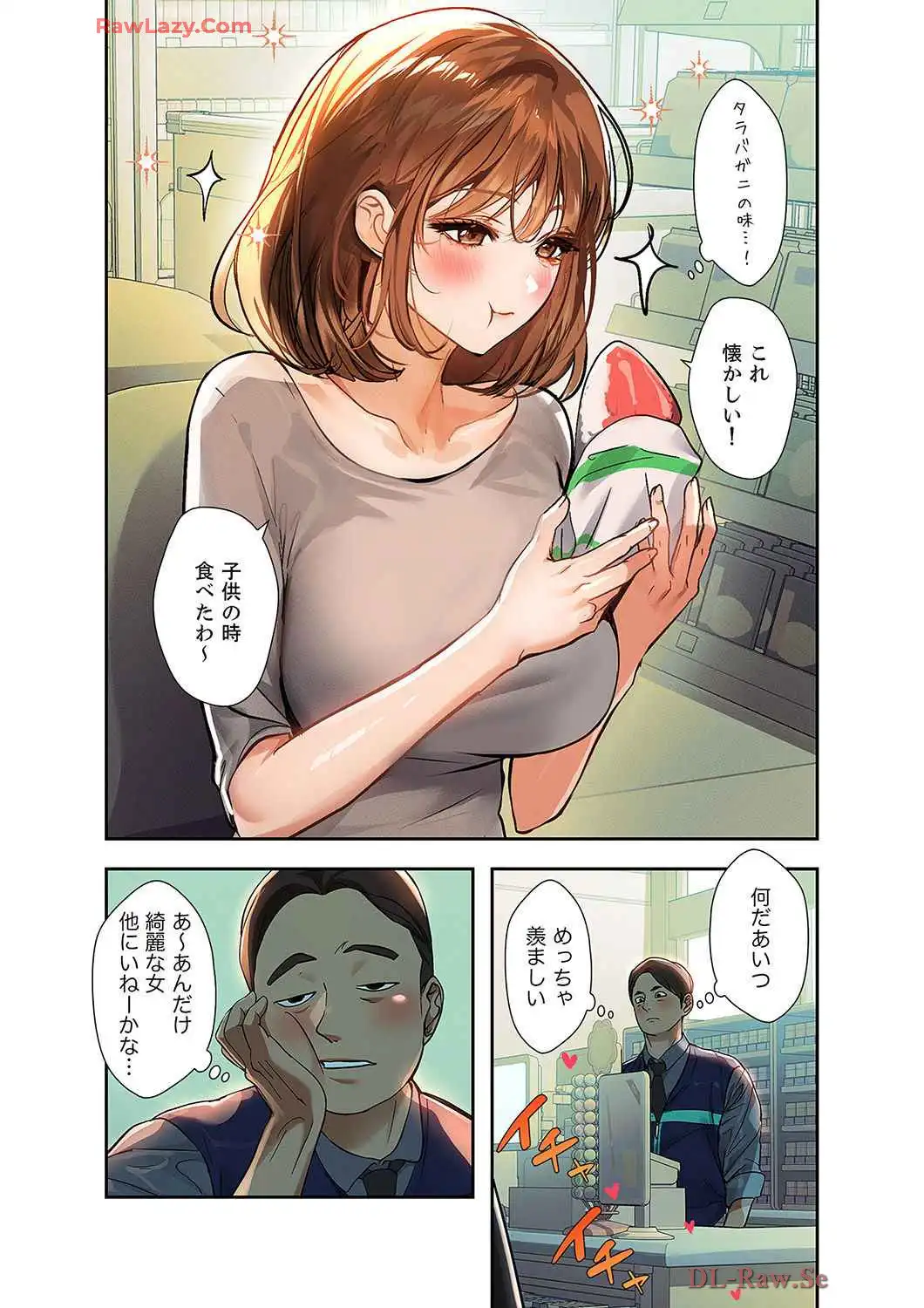 P22