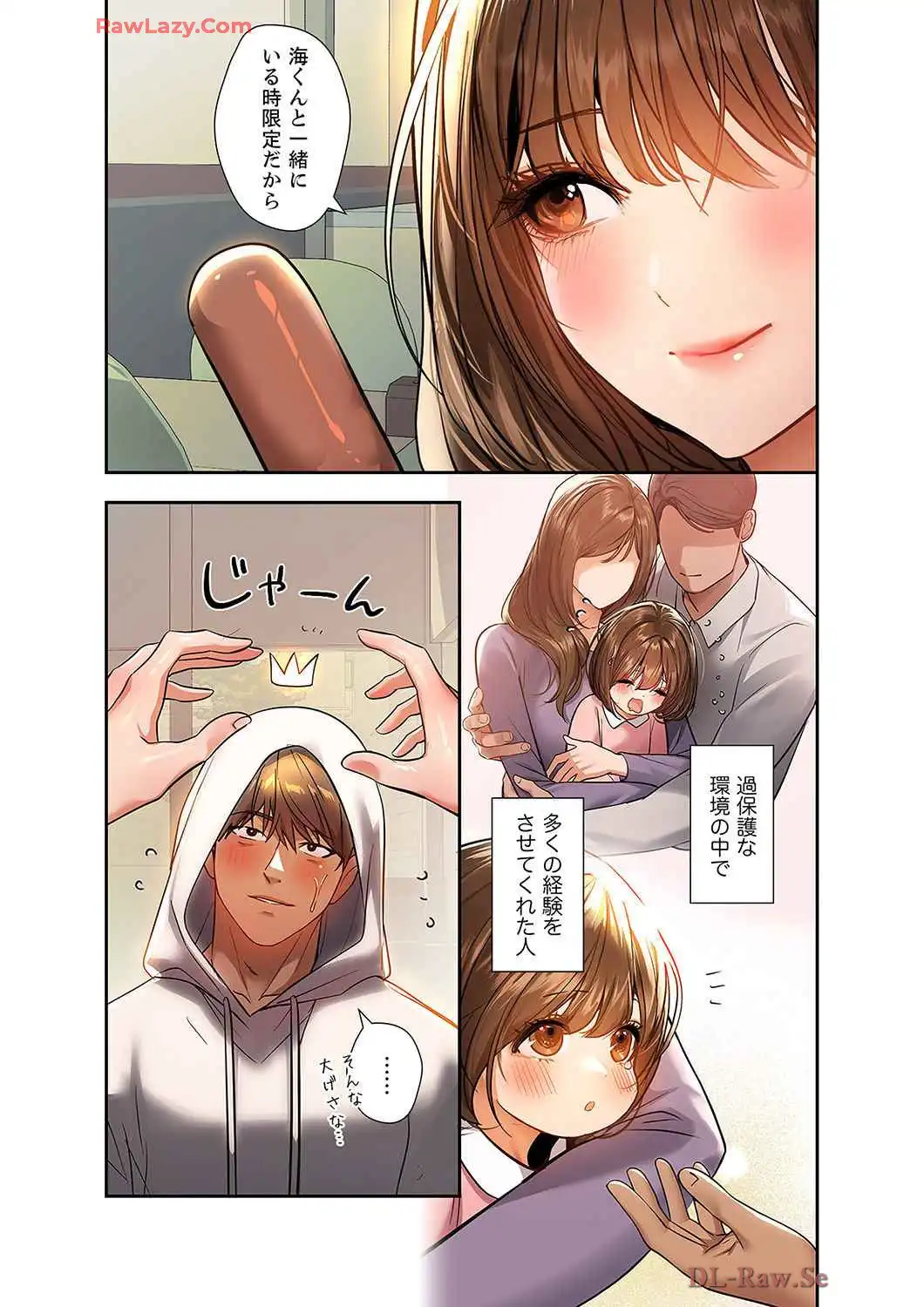 P25