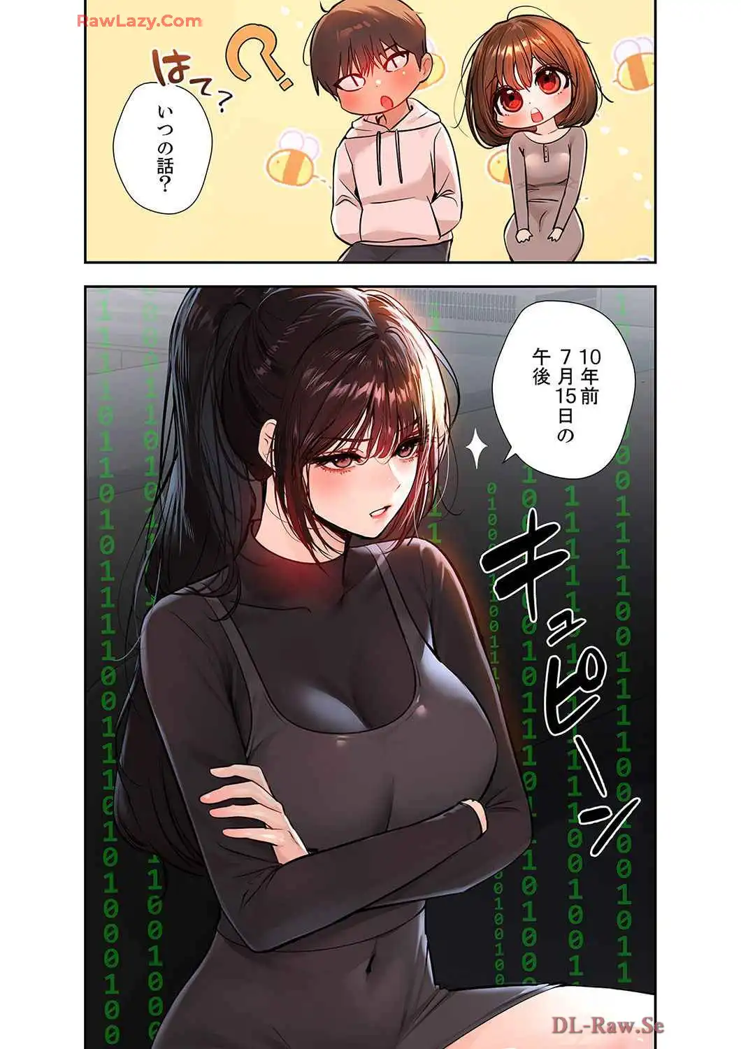 P31