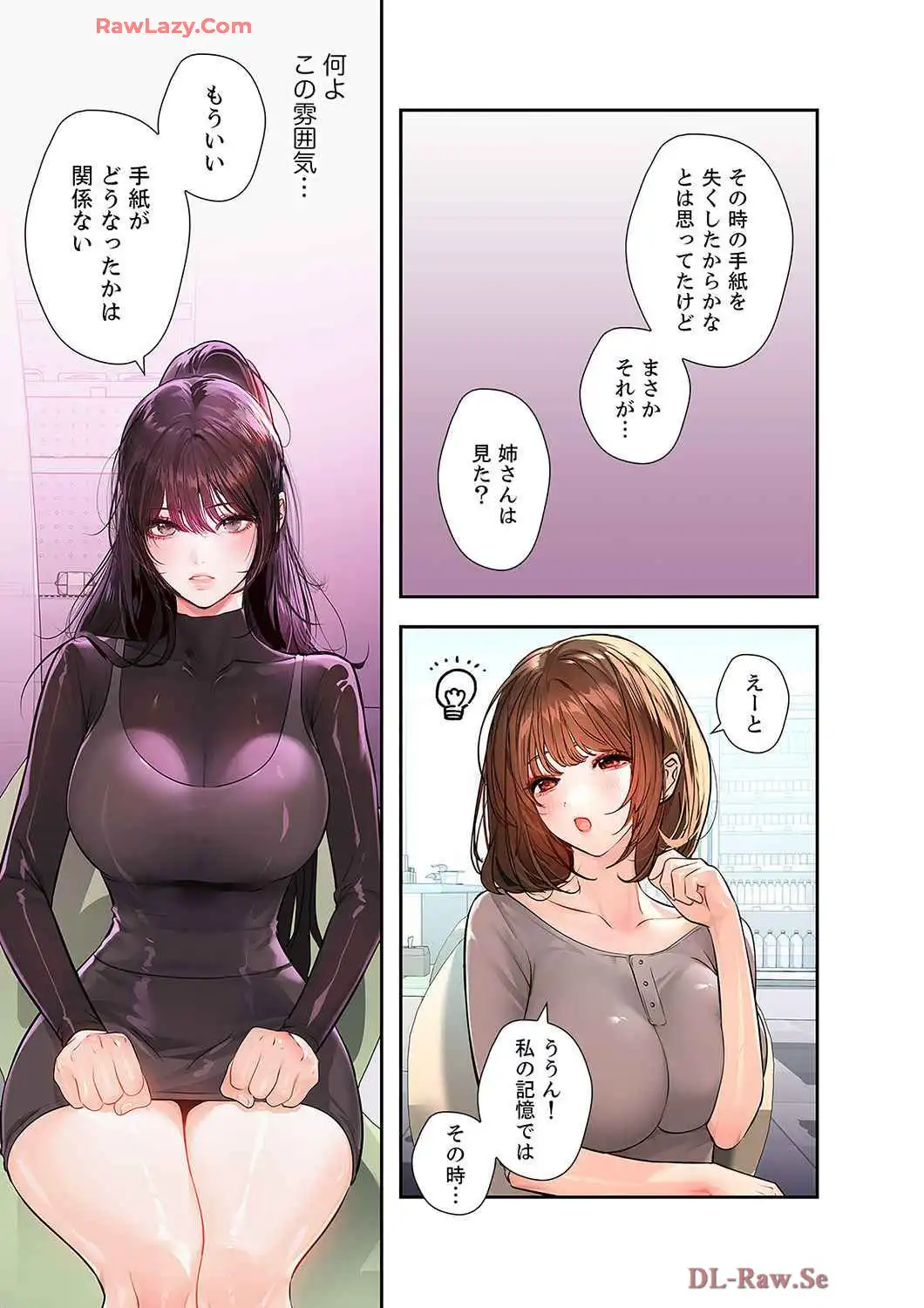P33