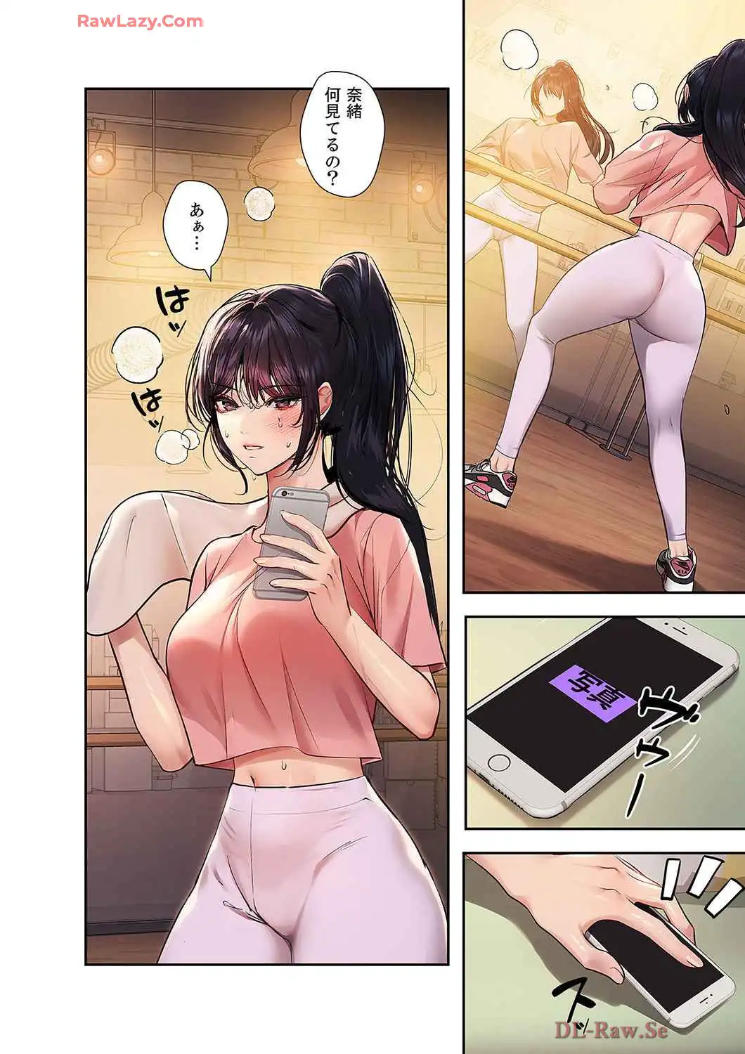 P8