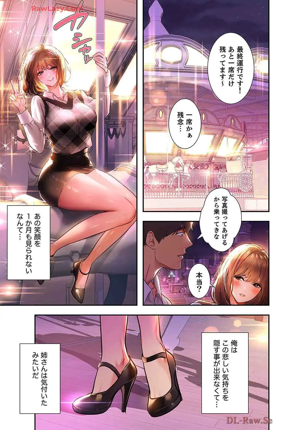 P33
