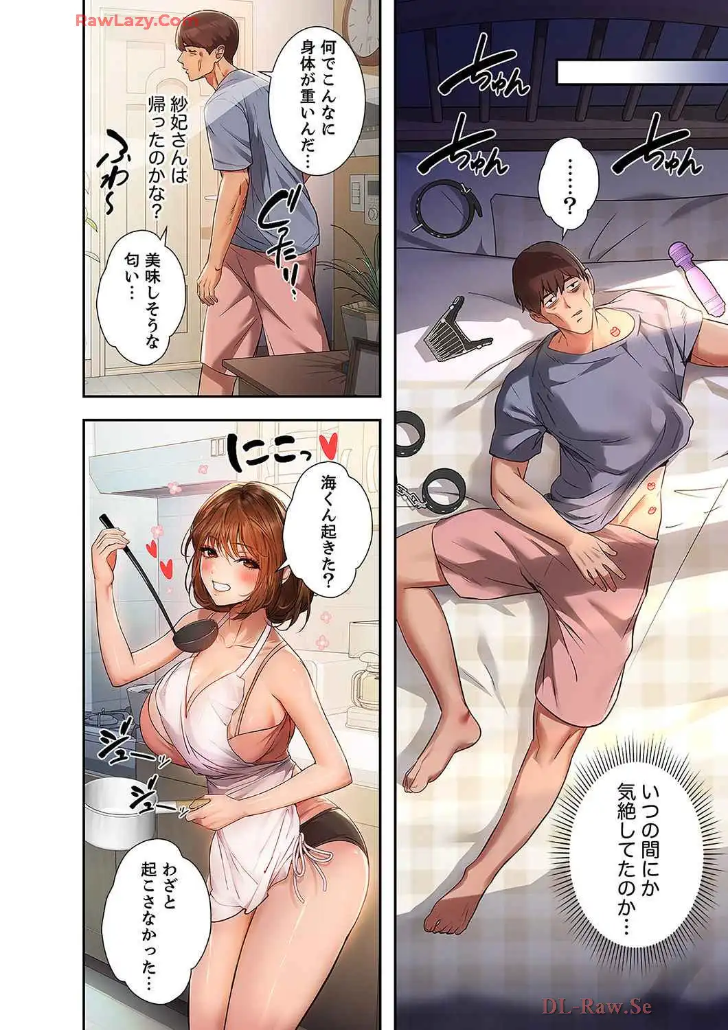 P14