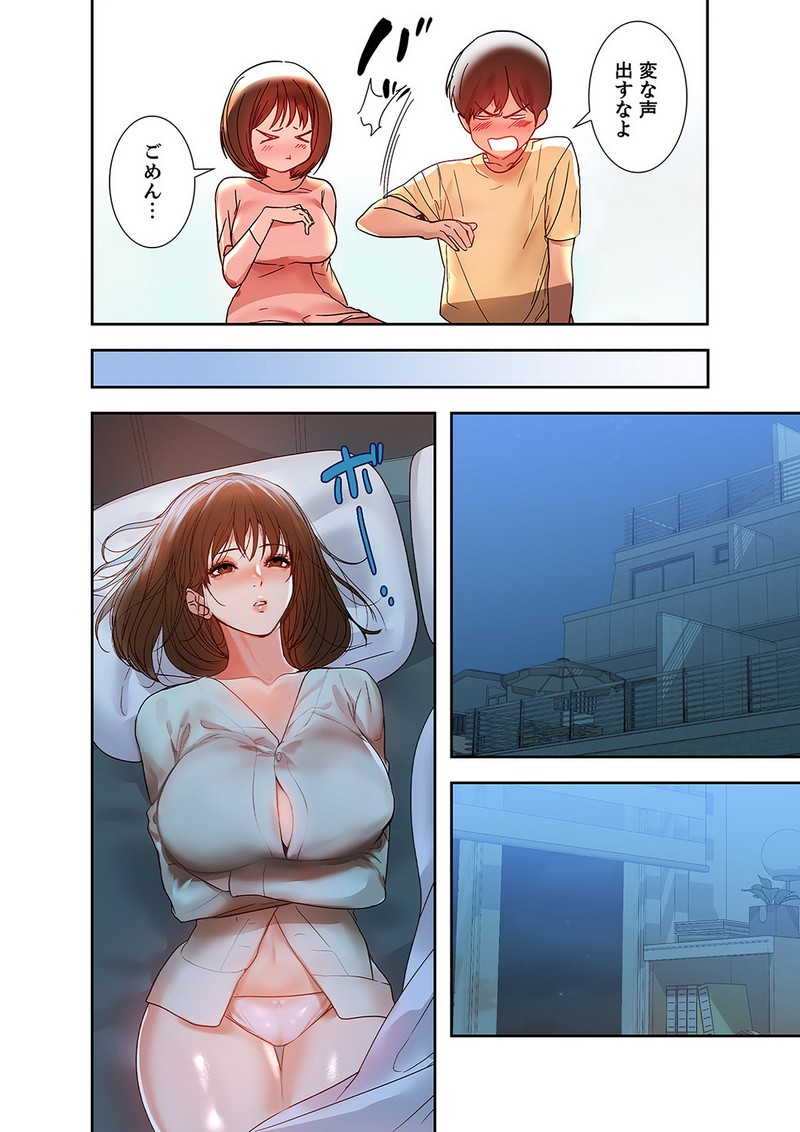 P28