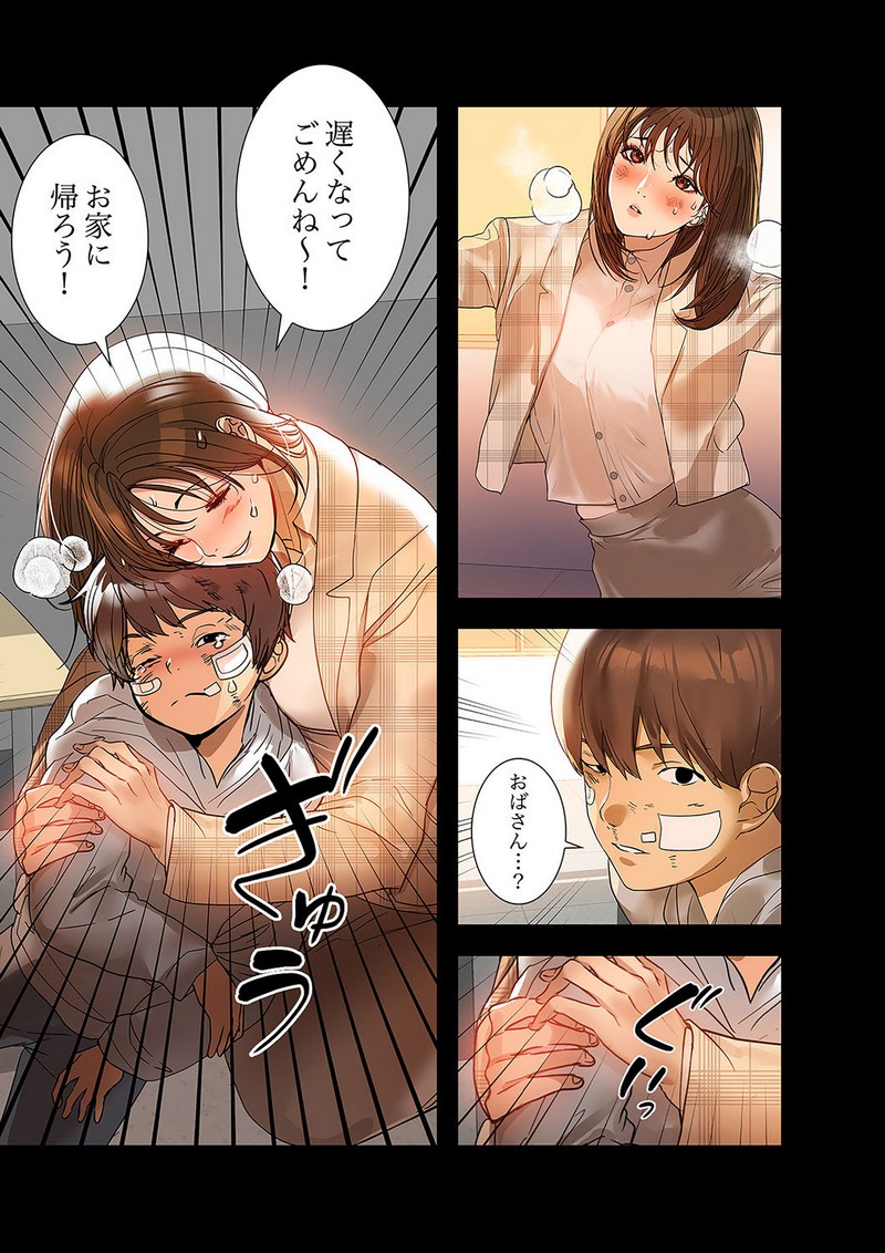 P3